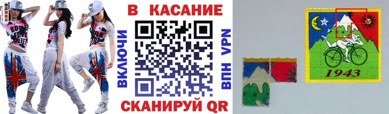 Купить наркотик Александровск Гашиш Каннабис СОЛЬ Мефедрон