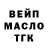 COCAIN FishScale Vadim Bunegin