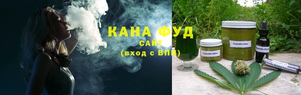 мефедрон мука Абдулино