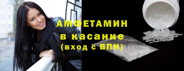 кокаин перу Абаза