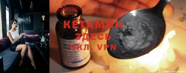 мефедрон мука Абдулино