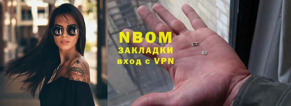 мефедрон мука Абдулино