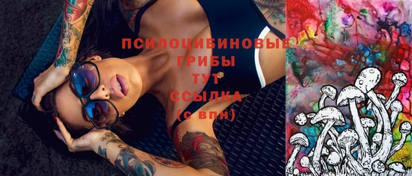 кокаин перу Абаза