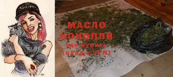 мефедрон мука Абдулино