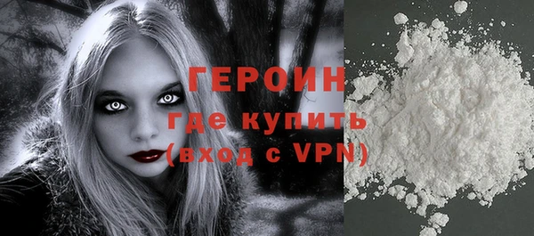 мефедрон мука Абдулино