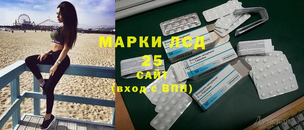 мефедрон мука Абдулино