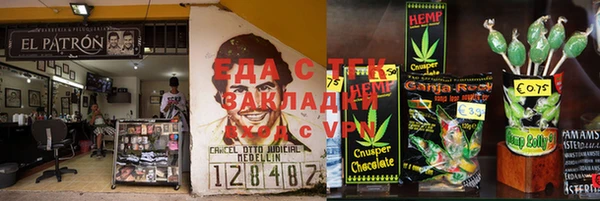 альфа пвп Нея