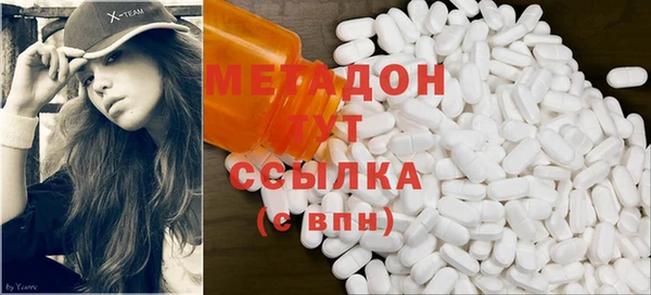 кокаин перу Абаза