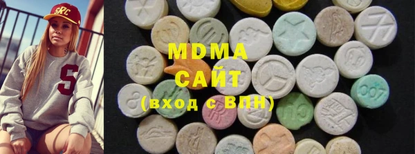 PSILOCYBIN Нефтекумск