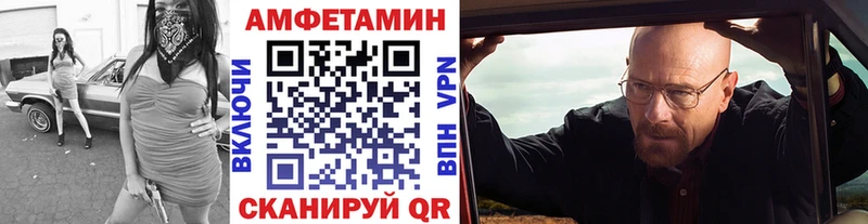Первитин витя  Александровск 